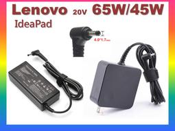 LENOVO 聯想 IdeaPad 1 15IGL7 82V7 20V 2.25A 45W 原廠筆電變壓器 4.0 歷史價格詳細信息