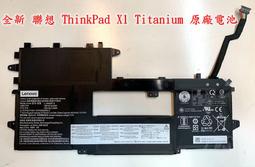 全新/ 聯想/LET60-6/筆記本電腦/電池/筆電電池 歷史價格詳細信息