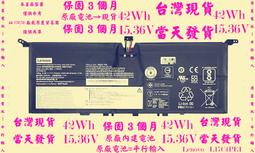 原廠電池→現貨Lenovo L17C4PE1台灣→當天發貨 L17M4PE1 Yoga S730-13IWL 歷史價格詳細信息