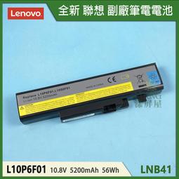 Lenovo 聯想 Y480M Y480P Y580A Y580M Y580N Y580P 原廠筆電電池 E430 歷史價格詳細信息