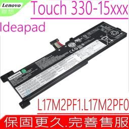 Lenovo 聯想 IdeaPad 310-15IKB 80TV L15M2PB5  原廠筆電電池 L15L2PB4 歷史價格詳細信息