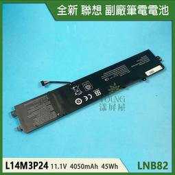 Lenovo/聯想Y520 E570 Y700 5000 310 8G DDR4 2400筆電記憶體條 歷史價格詳細信息