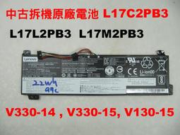 二手 電池暇疵  Xiaomi 小米 米家 G9 無線 吸塵器 主機正常附送米家掛燙機(220v)  不附管 歷史價格詳細信息
