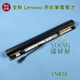 LENOVO 聯想 300W 原廠特規電腦專用 電源供應器 歷史價格詳細信息