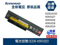 聯想 LENOVO X220 Tablet X220T TP00019A 20V 4.5A 90W 圓頭帶針 筆電變壓器 歷史價格詳細信息