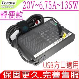 LENOVO 原裝6芯 聯想 X240,T440,T450,K2450 X250,X270,L460,T470P,68+ 歷史價格詳細信息