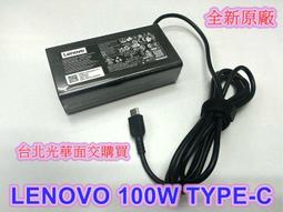 聯想 LENOVO 原廠 TYPE-C USB-C HUB 集線器 拓展塢 LX-1901 十合一 歷史價格詳細信息