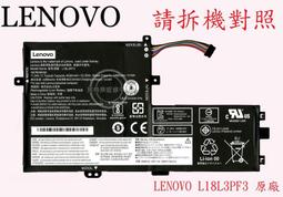 LENOVO 聯想 IdeaPad S340-14IWL 81N7  L18M3PF6 原廠筆電電池 L18L3PF3 歷史價格詳細信息