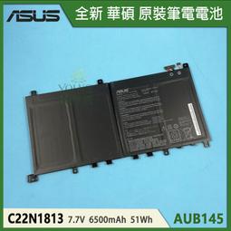 【漾屏屋】全新 含稅 原廠 HP EliteBook Folio 9470M 9480M 電池 BT04XL 歷史價格詳細信息