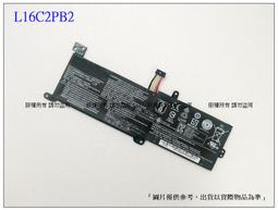 ★台灣現貨★ VI04 筆電電池 HP 14-U 14-V 15-K 15-X 17-X 17-F VI04XL 歷史價格詳細信息