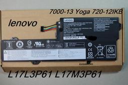 原裝 聯想 U330  U430 TOUCH 觸控式螢幕 液晶屏 螢幕 總成帶框 歷史價格詳細信息