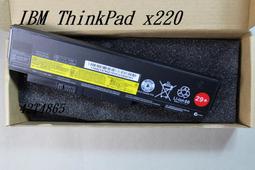 IBM THINKPAD 聯想 X220T  X220S  X220I  X220 電源介面 電源頭  ★ 262042-036  ★ 歷史價格詳細信息