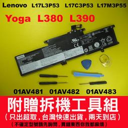 L380 L385 L485 廢墨歸零 廢墨清零 印表機 EPSON 印表機歸零清零破解軟體 愛普生 廢墨盒集墨棉 歷史價格詳細信息