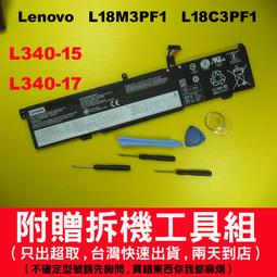 LENOVO L18C3PF2 原廠電池 L18M3PF2 L340-15 L340-17 V155-155 36WH 歷史價格詳細信息
