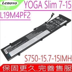 Lenovo 聯想 Yoga Slim 7 Pro 82UT001PTW i7 14吋 輕薄筆電 歷史價格詳細信息