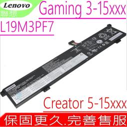 LENOVO L19M3PF6,L19L3PF2 電池適用 聯想 IdeaPad 5 15ALC05,5 15ARE05 歷史價格詳細信息