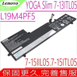 Lenovo 聯想 Yoga Slim 7 Pro 82UT001PTW i7 14吋 輕薄筆電 歷史價格詳細信息