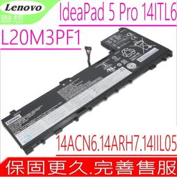 LENOVO電池(原裝)-聯想 Ideapad 500-15，500-15ISK，500-15ACZ，Z51-70 歷史價格詳細信息