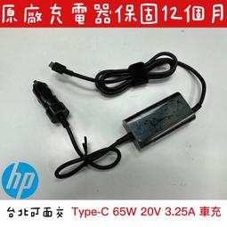 惠州變壓器自動穿套管機絞合線多股線繞線與套管的操作視頻 歷史價格詳細信息