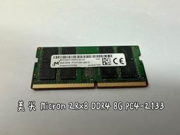 美光 Micron DDR4 PC4 - 2400 4G 4GB  筆電 AIO 筆記型電腦記憶體 歷史價格詳細信息
