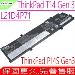 LENOVO L21D4P71 電池(原裝) 聯想 ThinkPad T14 Gen 3 T14 G3 L21C4P71 歷史價格詳細信息