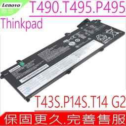 Lenovo T490 T14 T14S T15 T15S X13 L13 TYPE-C 聯想充電器 歷史價格詳細信息