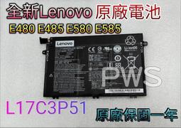 全新 Lenovo 原廠 12V 3A 變壓器 36W 聯想 ADLX36NCT2B THINKPAD HELIX 1 歷史價格詳細信息