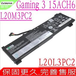 LENOVO聯想 Gaming 5電競主機(I5-10400/GTX1650 Super/8G/256G/Win11H) 歷史價格詳細信息