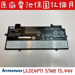 聯想ThinkPad X1 X390 X13 L13 mini usb網口轉換器網線轉接口rj45千兆以太網連接筆記本電腦typec擴展塢 歷史價格詳細信息