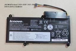 原裝聯想E455 E450 E450C E460 E460C 45N1755 45N1754筆記本電【六個月質保】 歷史價格詳細信息