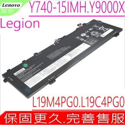適用聯想Legion Go掌機內部配件改裝2280替換2242固態硬碟轉接板 歷史價格詳細信息