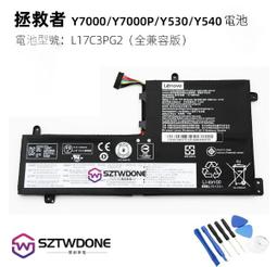 聯想拯救者Y900 Y700 Y720桌機電腦記憶體卡8G DDR4 2666記憶體條 歷史價格詳細信息