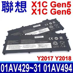 LENOVO 01AV430 原廠規格 電池 ThinkPad X1 第五代 第六代 X1C 01AV429 歷史價格詳細信息
