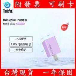 Lenovo 迷你電腦 M710q Core i5-7500 3.4GHz 8GB RAM 無HDD 歷史價格詳細信息