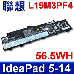 聯想 IDEAPAD-SLIM-5-82SE00B0TW 深淵藍 14吋 金屬 R5/16G 寵愛88節-好禮8重送 歷史價格詳細信息