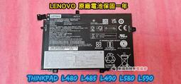 Lenovo L480 14吋 i5-8250u 只有測試可開機可續電 筆電零件機 狀況: 無畫面無RAM無硬碟 品相如圖 歷史價格詳細信息