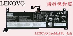 Lenovo V15 G2 ITL 82KB00C3US 15.6&quot; Notebook - Full HD - 1920 x 1080 - Intel Core 歷史價格詳細信息