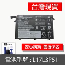 e585 e7020 e7000 e545 e7010 e565 e535智慧型手機投屏投影機 歷史價格詳細信息