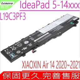 LENOVO 聯想 L19L3PF1 電池 L19M3PF2 L19M3PF0 L19M3PF9 ThinkBook 14-IML 15-ILL 歷史價格詳細信息