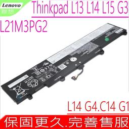 Lenovo 聯想 ThinkPad L14 Gen 4 i7/8G/獨顯 14吋 商務筆電[聊聊再優惠] 歷史價格詳細信息