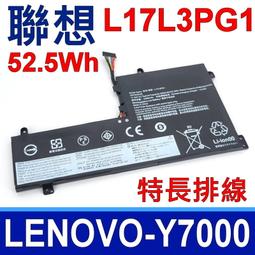 原廠 LENOVO L17L3PG1 L17L3PG3 L17M3PG1 L17M3PG2 L17M3PG3 電池 歷史價格詳細信息