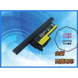 筆電用 IBM INTEL 5300 無線網卡 MINI PCIE 長卡 多款筆電可用 歷史價格詳細信息