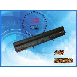 ASUS U82 U82U U84 X32U系列90-N181B4000Y,A42-U36電池 小齊的家 歷史價格詳細信息