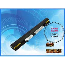 適用於聯想Lenovo筆記本 可調電源轉接頭 5.5x2.1轉方型接口 帶針 歷史價格詳細信息