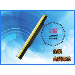 適用於聯想Lenovo筆記本 可調電源轉接頭 5.5x2.1轉方型接口 帶針 歷史價格詳細信息