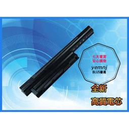 Sony電池-索尼 VGP-BPS22/A VPC-EA21fd,VPC-EA22ea,VPC-EA23eh,VPC-EA25ec,VPC-EA26fg,VPC-EA27ec 歷史價格詳細信息