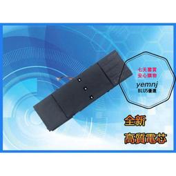 電池 適用於 ACER AP13B3K AP13B8K V7-582PG V5-473PG V5-573G 電池 歷史價格詳細信息