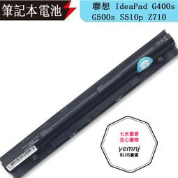 聯想 G400S G405S 4G 8G PC3-12800S 筆電記憶體條 DDR3L 1600 歷史價格詳細信息