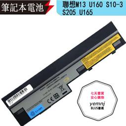 全新S10藍牙音響插卡播放FM收音無線迷你藍牙小音箱金屬藍牙音箱 歷史價格詳細信息