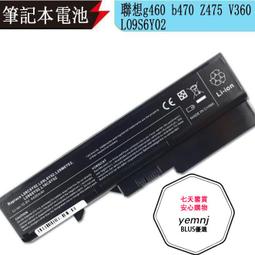 B470 Cross 全金屬 霧銀色 高級原子筆(旋轉式)(粗桿)(8成新) 歷史價格詳細信息